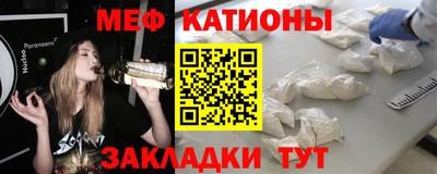 дживик Краснознаменск