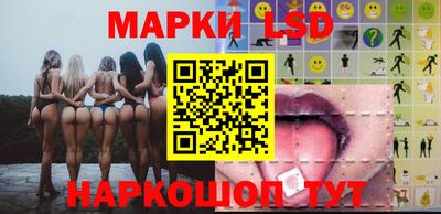 дживик Краснознаменск