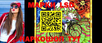 MDMA Краснодар