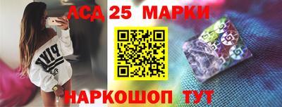 MDMA Краснодар