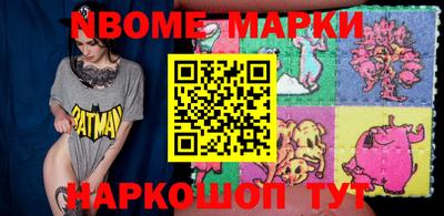 MDMA Краснодар