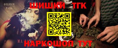 дживик Краснознаменск