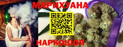 альфа пвп Краснокаменск