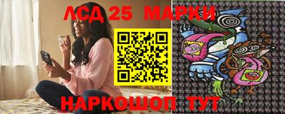 MDMA Краснодар