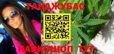 дживик Краснознаменск