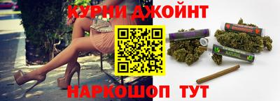 MDMA Краснодар