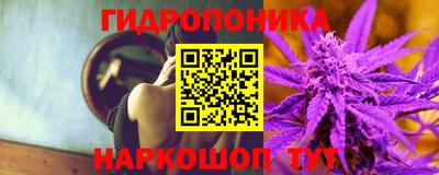 MDMA Краснодар