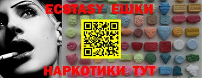 дживик Краснознаменск
