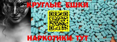 дживик Краснознаменск