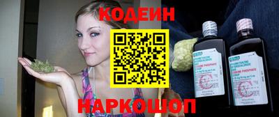 дживик Краснознаменск