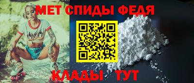 MDMA Краснодар