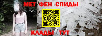 MDMA Краснодар