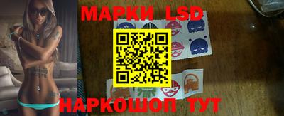 MDMA Краснодар