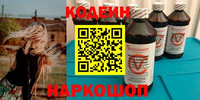 дживик Краснознаменск