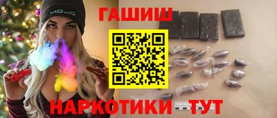 дживик Краснознаменск