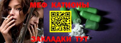 дживик Краснознаменск