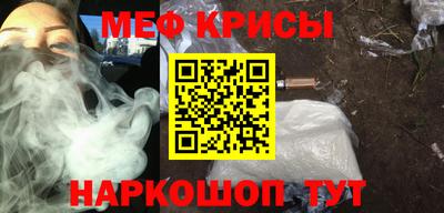 дживик Краснознаменск